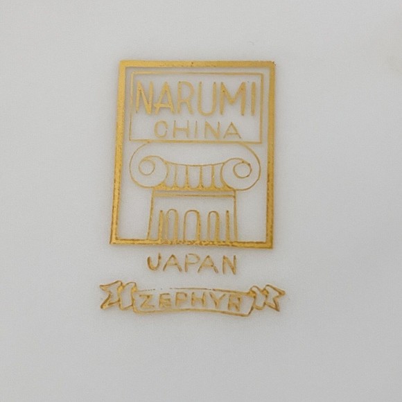 Narumi Japan Bone China Zephyr Set of 3 Fruit/Dessert Bowls ~5 1/4" - Picture 5 of 6